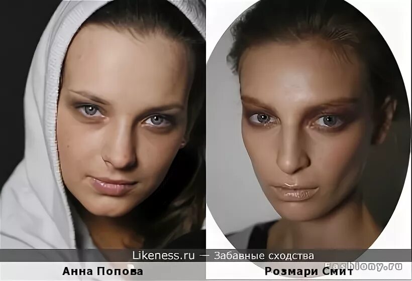 За твою красивую улыбку, За твои такие нежные глаза. 2017 Анна Попова ВКонтакте