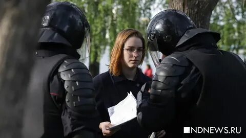 Три дня в екатеринбурге