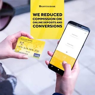 Капитал телефон