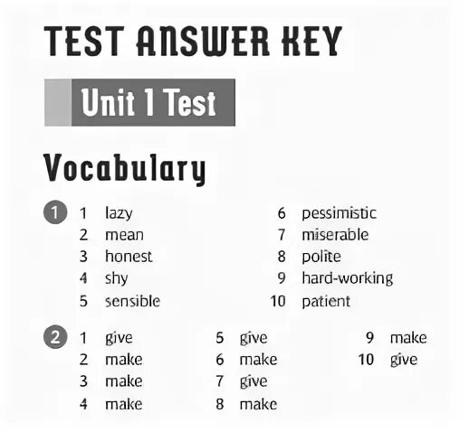 Unit 5 6 test. Matrix 6 тест 1 ответы. Unit 7 Test 6 класс ответы по английскому Matrix. Тест 8 по английскому языку 6 класс с ответами Matrix. Матрикс 7 класс тесты.