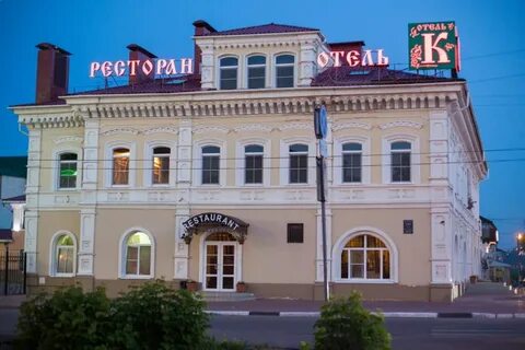 Гостиницы бор нижегородская