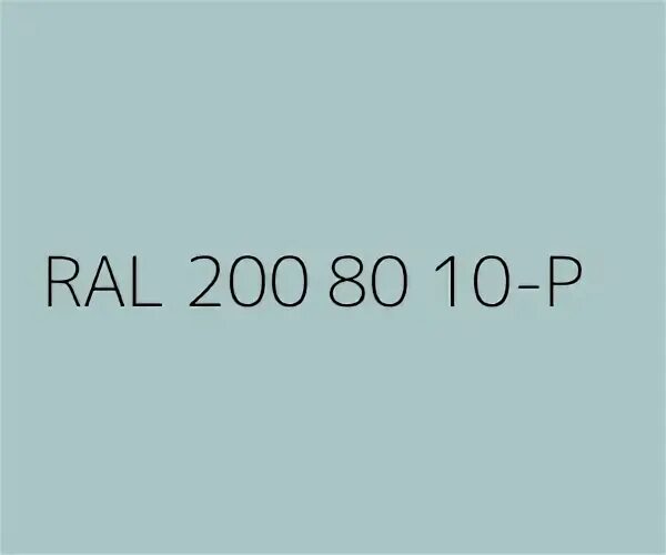 Формулу 10 80 10. RAL 080 80 10. RAL 190-80-10. Рал 200 90 10. Рал 200-80-10.