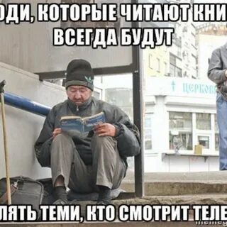 Сейчас посмотрим кто
