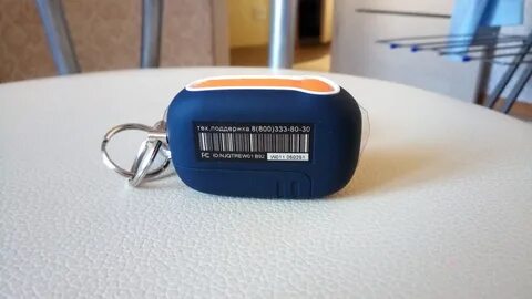 8 800 333