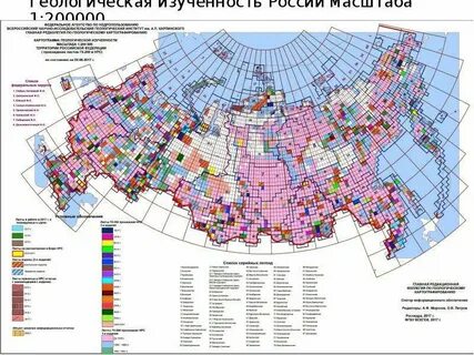 200000 масштаба