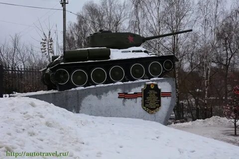 Наро фоминск 3