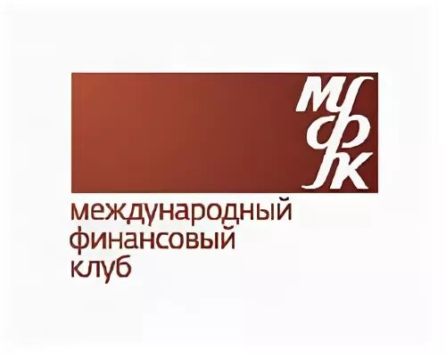 Международный финансовый клуб. О АКБ «Международный финансовый клуб». МФК банка. Международная финансовая Корпорация (МФК) лого.