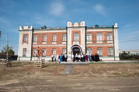 Погода г сердобск пензенской
