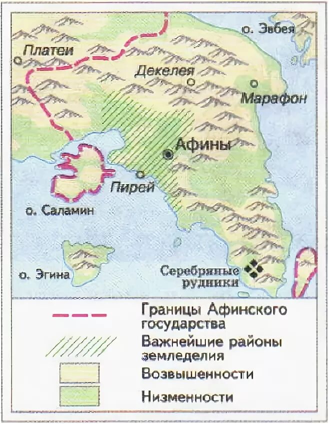 Пирей история 5 класс впр. Карта Афин древней Греции. Аттика на карте древней Греции. Карта древней Аттики 5 класс история. Границы Аттики в древней Греции.