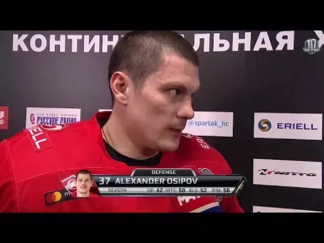Интервью момент