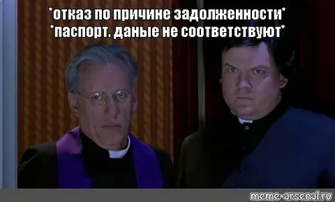 Увидела 14 14