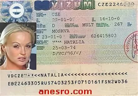 Визы чехии сейчас. Визы чехии сейчас