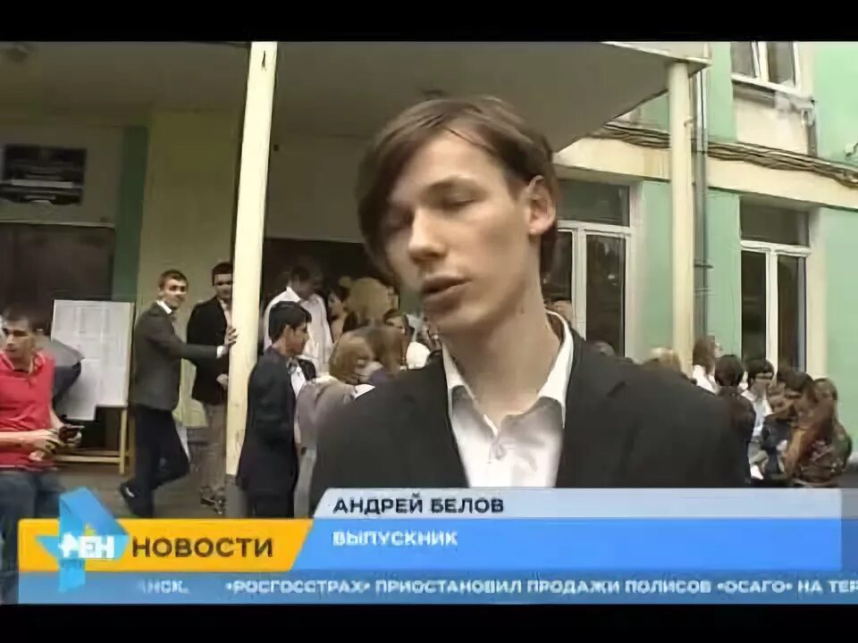 РЕН ТВ новости 2015. Новости РЕН ТВ. РЕН ТВ 2015 анонс. РЕН ТВ 2020. Почему не показывает канал рен тв сегодня