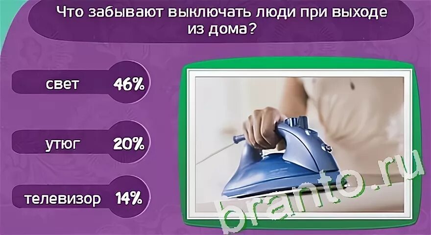Матрешка уровень работы. Матрешка уровень работы. Матрешка уровень работы. Игры с матрешками. Матрешка уровень работы.