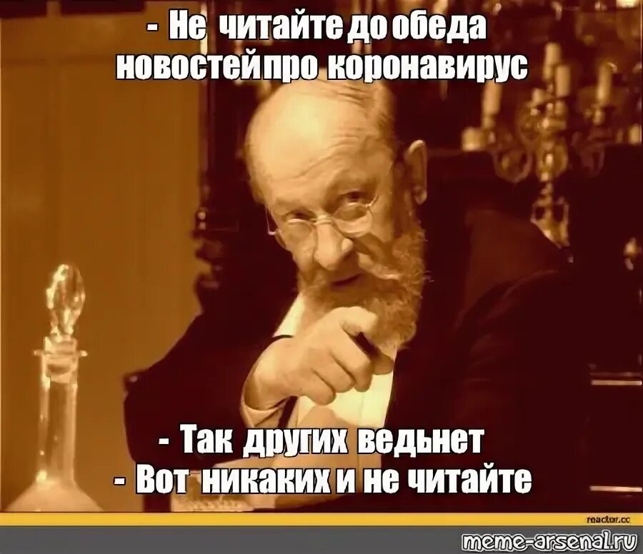 Собачье сердце не читайте советских. Не покидает ощущение что профессор преображенский жив. а вы никаких и не читайте. так других же нет вот никаких и не читайте.