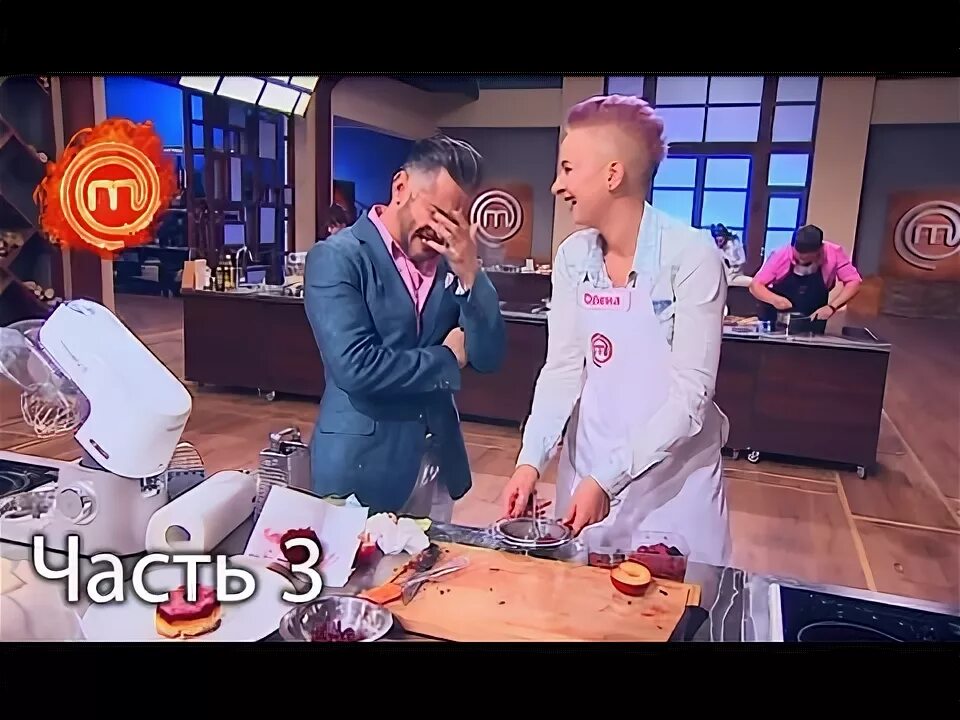 Финал мастер шеф 1. Мастер шеф эктор хименес 2020. Мастер шеф 13 выпуск 14. Мастер шеф выпуск ютуб. Мастер шеф выпуск ютуб.
