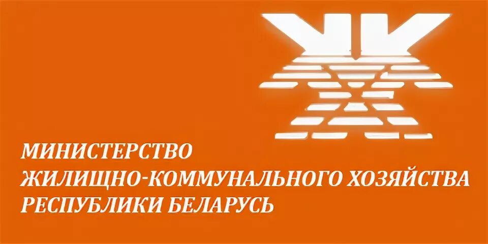 Мжкх