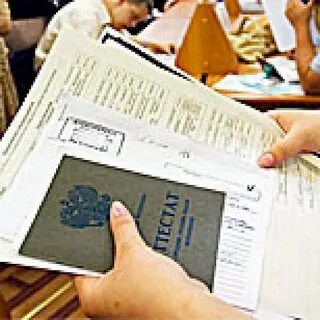 Подать документы в несколько вузов