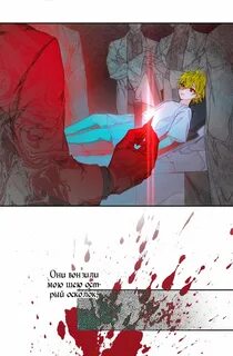 Вы ошиблись домом злодей