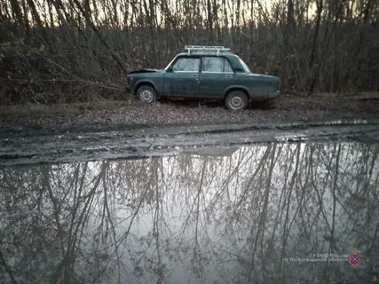 Погода волгоградская область мирный