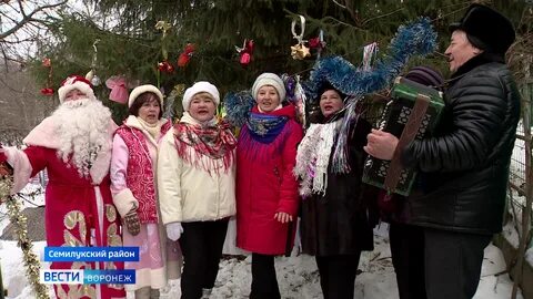 Погода в семилуках на неделю