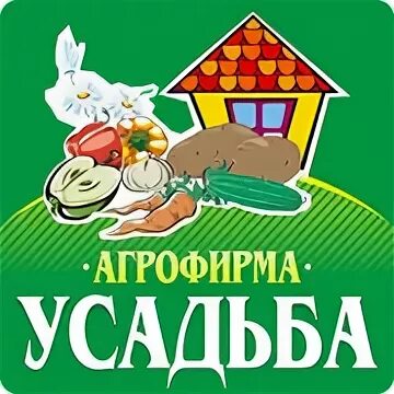 Агрофирма усадьба Фролы. ООО Агрофирма усадьба Пермь. Агрофирма усадьба логотип. Усадьба Пермь. Усадьба пермь сайт