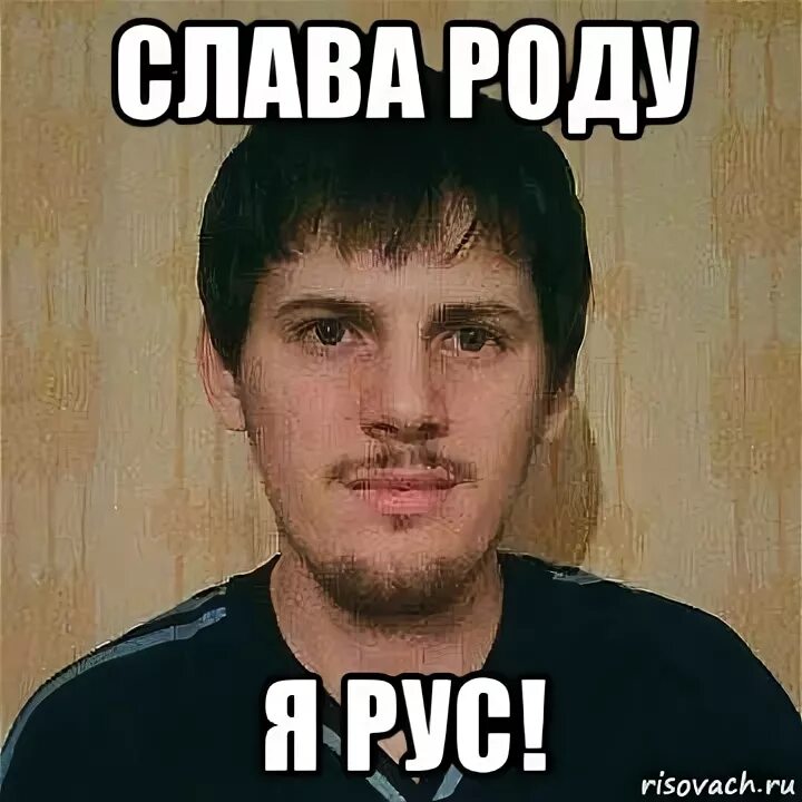 Родовые мем. Родовые мем. Родовые мем. Мужчины на родах приколы. Зачем меня родили если не любят.