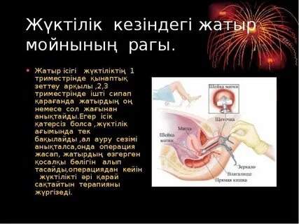 Скарлетт Йоханссон онлайн порно көру