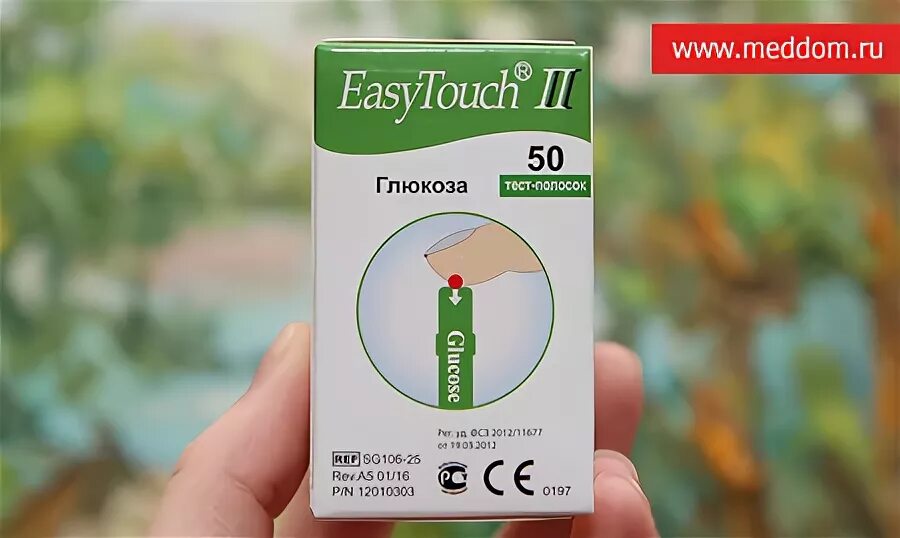 Тест лайфа. Easy touch тест-полоски глюкоза. тест-полоски на глюкозу &quot;easytouch&quot;. изи тест полоски глюкоза. тест-полоски easy touch (изи тач) +глюкометр изи тач g глюкоза №50х2.