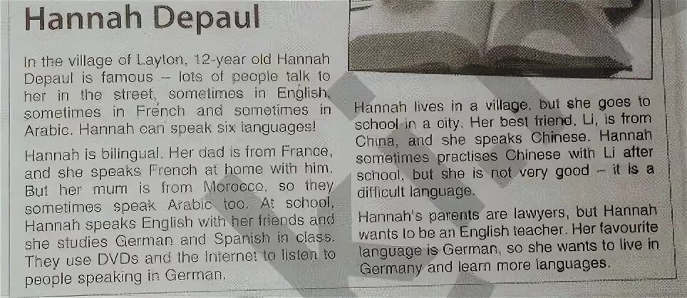 Hannah DEPAUL. Good friends перевод текста. Hannah Текс. Reading Hannah DEPAUL английский язык 6 класс.