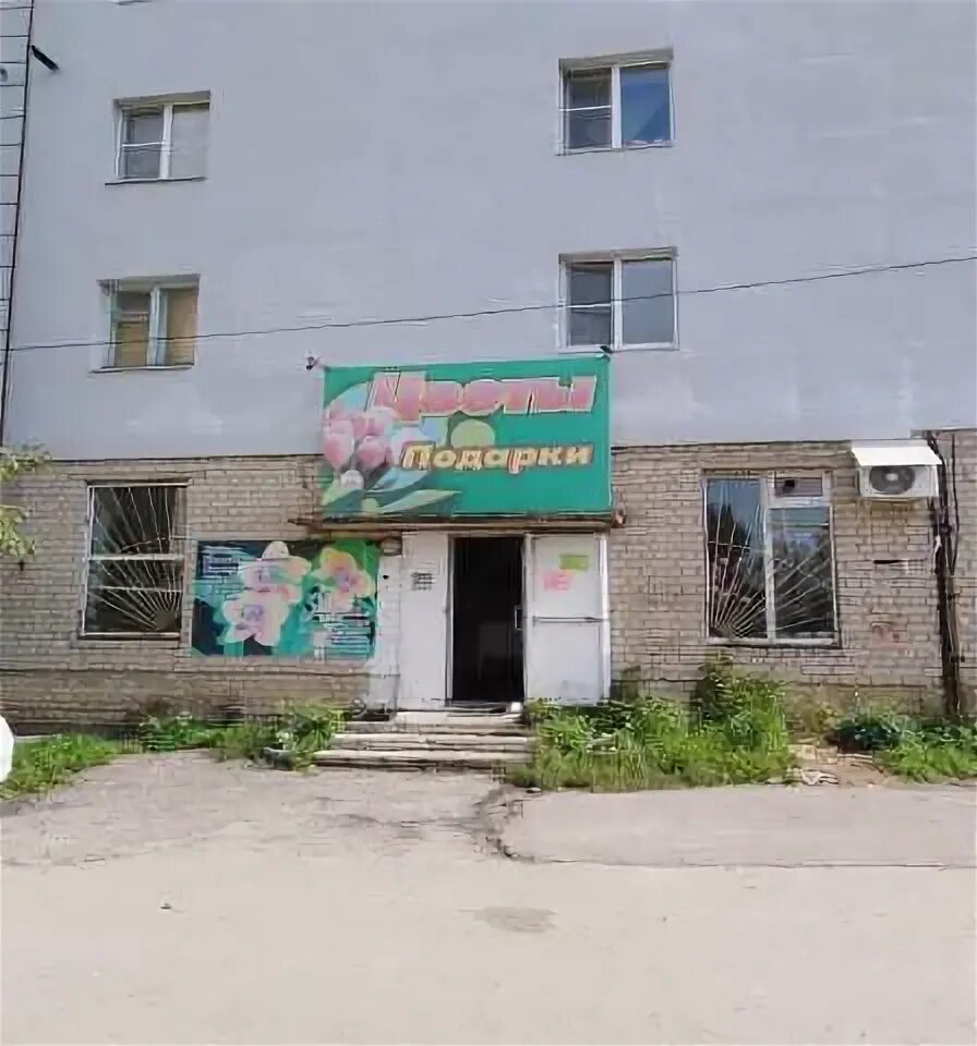 Матросова арзамас