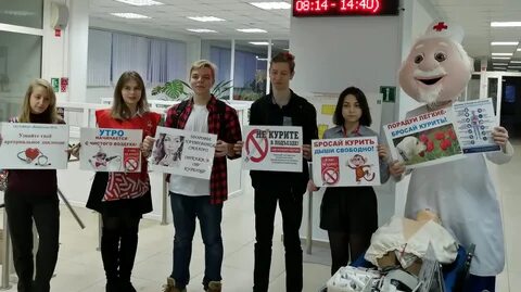 Получится центр
