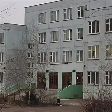 161 школа где