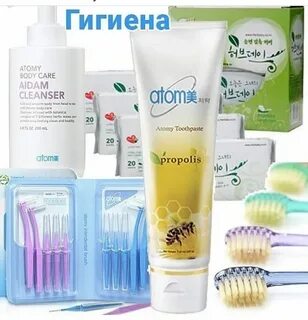 Атоми каталог корейских товаров