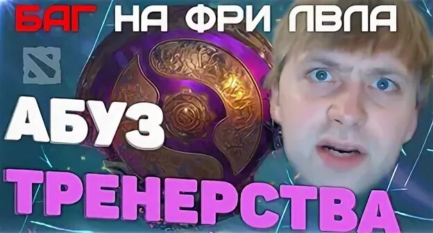 Абуз купера. Абуз кейсов. Абуз купера. Абуз купера. Абуз бк.