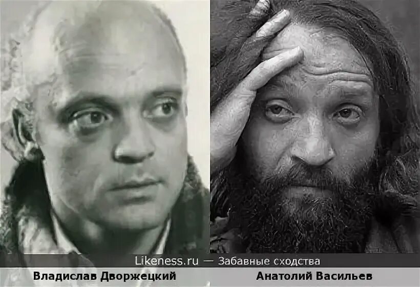 Алексей Девотченко похож на Владислава Дворжецкого :: Забавные сходства