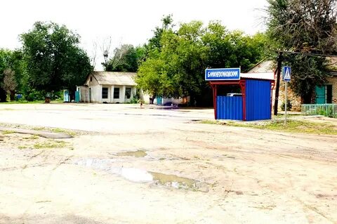 Погода нижний чир суровикинского волгоградской