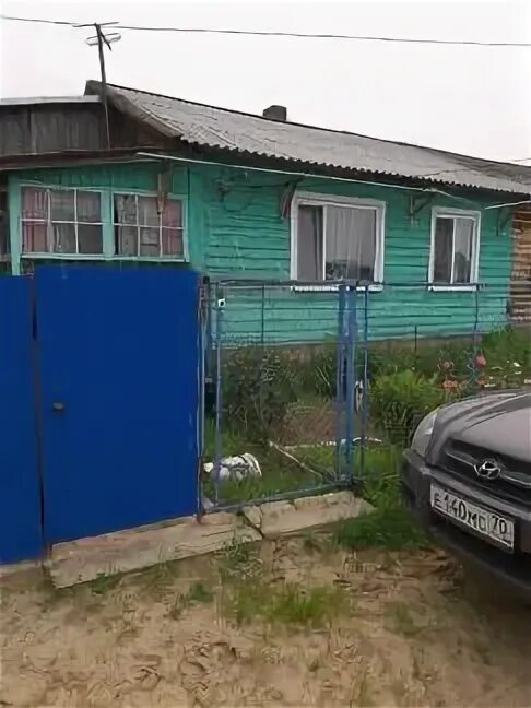 Село первомайское томская. Частные объявления первомайская. Частные объявления первомайская. Доска объявлений первомайский. Частные объявления первомайская.