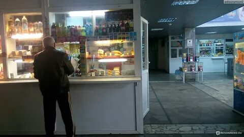 Сайт автовокзала пенза