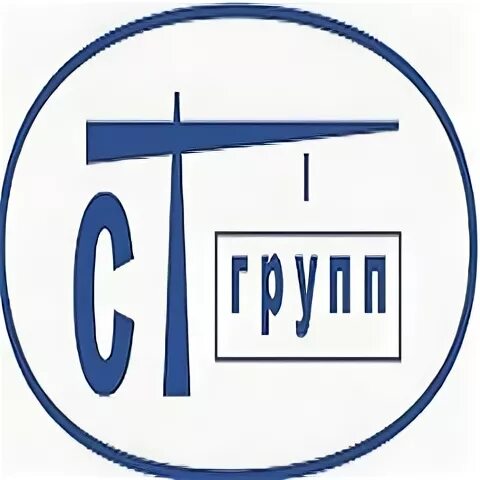 Групп ст