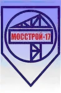 17 зао