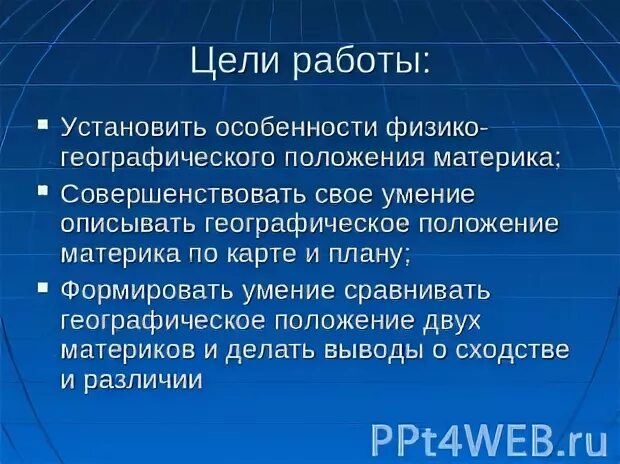Черты сходства прокуратуры и адвокатуры. Черты сходства и различия прокуратуры и полиции. Черты сходства и различия прокуратуры и полиции. Черты сходства и различия прокуратуры и полиции. Функции адвокатуры кратко.