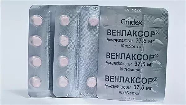 Венлаксор