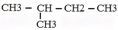 Ch3 ch3 класс группа органических соединений. Ch2 Ch ch2 ch3 изомеры. Ch2 Ch ch2 ch2 ch3 изомеры. Ch3-c тройная связь Ch +2h2-ch3-ch2-ch3. Ch3-ch2-Ch-ch2-ch3 изомеры.