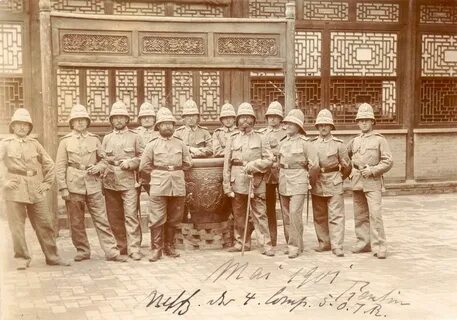Восстание 1900