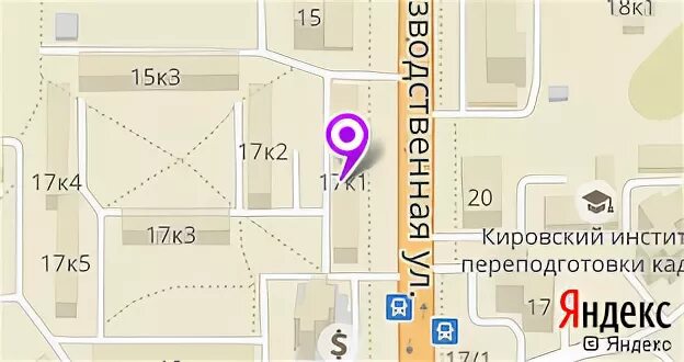 Казанская, 90. Изменение режима работы. Почта кирово-чепецк. График работы кирова 24. Киров ул казанская 24 на карте.