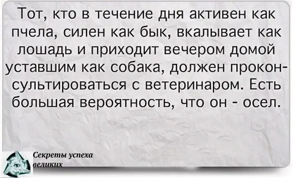 Каждый день в течение 5