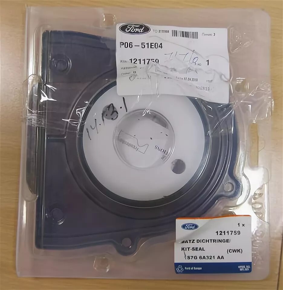 1131305 задний сальник коленвала ford. Предохранитель цилиндрич. Свч panasonic nn-gs595a. 891 503 076 2. 51 06 04.