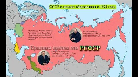 Территории будут возвращены