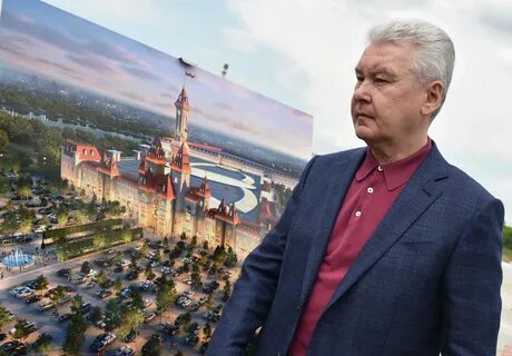 Проекты мэра